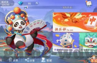 森林舞会2017电玩-森林舞会2017电玩，一场虚拟与自然的奇妙融合